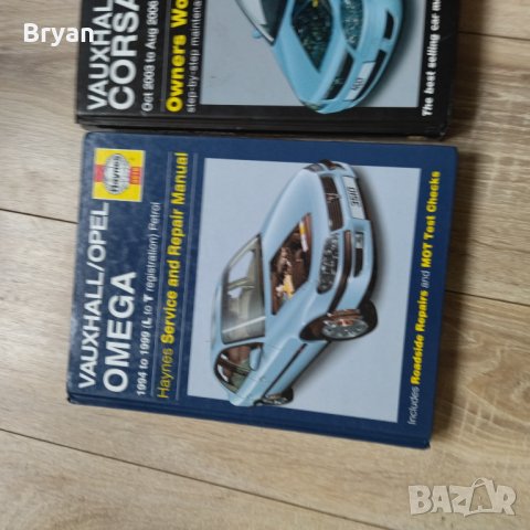 Haynes книги за ремонт на Opel Omega, Corsa, Astra Zafira, снимка 2 - Специализирана литература - 43690313