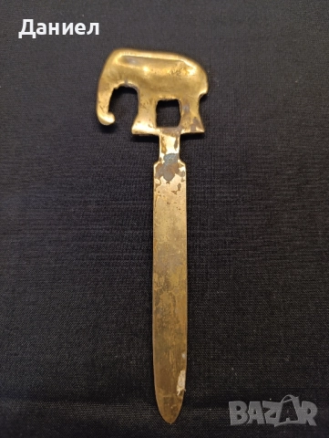 Винтидж нож за писма, снимка 5 - Антикварни и старинни предмети - 52346560