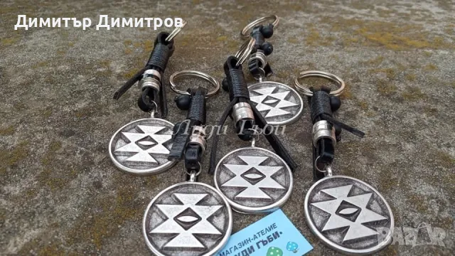 Комплекти от 5 броя ключодържатели Канатица с естествена кожа.Идея за подаръци.