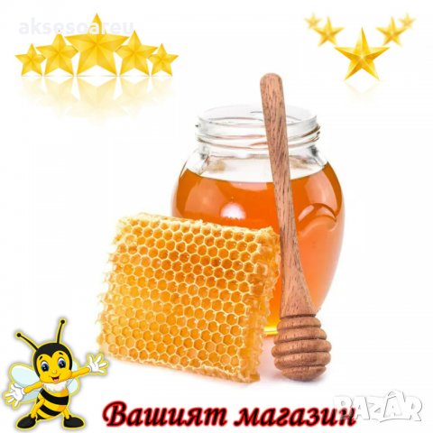 Предлагам първокачествен полифлорен пчелен мед прополис и восък произведени в екологично чист район , снимка 8 - Пчелни продукти - 38156317