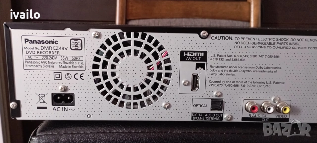 Panasonic-VHS- DVD-DMR-EZ49V-ЗАПИСВАЧКА! HI-FI , снимка 14 - Ресийвъри, усилватели, смесителни пултове - 53589203