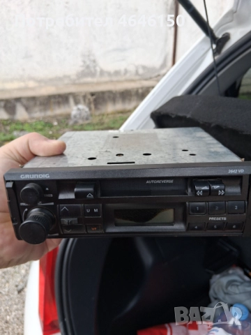 Авто касетофон Грундинг