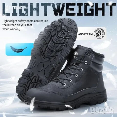 Предпазни ботуши ANGRY RAM, черни работни ботуши, леки, стоманена капачка, размер 42, снимка 6 - Мъжки ботуши - 48423902