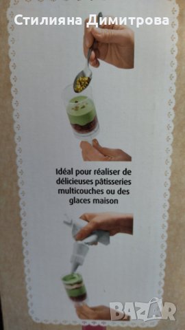 Комплект за приготвяне на мини тортички, снимка 4 - Форми - 40482230