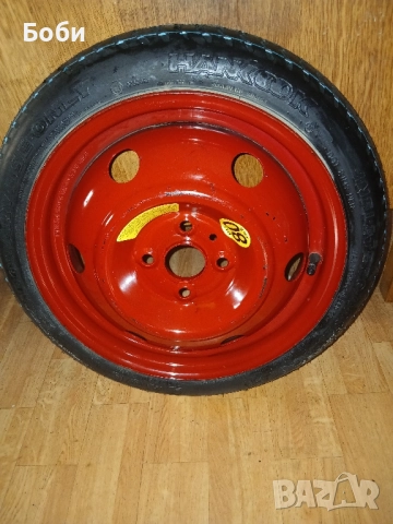 15цола нова патерица кия пиканто , снимка 7 - Аксесоари и консумативи - 52342467