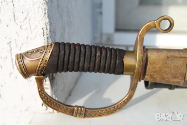 Руска наградна сабя /РЕПЛИКА/, снимка 2 - Антикварни и старинни предмети - 47719044