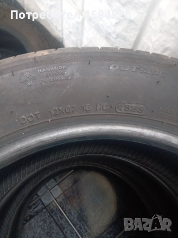 Гуми , снимка 4 - Гуми и джанти - 51990092