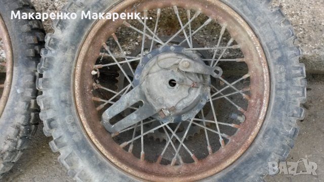 Капли комплект за Malagutti Grizzly, снимка 2 - Мотоциклети и мототехника - 32806910