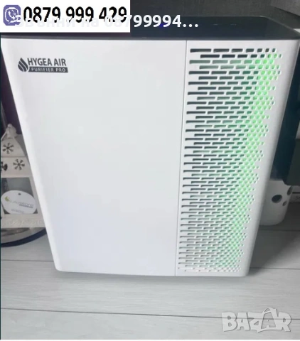 Пречиствател на въздух Hygea Air Prо, HEPA H13, Smart Wi-Fi, UV лампа, Йонизатор, 58W, Бял