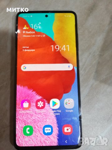 Samsung A51, снимка 4 - Samsung - 36936653