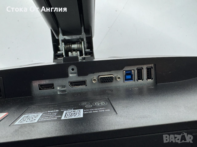 Монитор - DELL P2417H /M2, снимка 7 - Монитори - 50544415