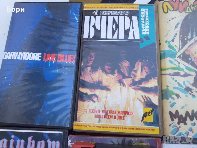 Музика сръбско,българско,рок и т.н, снимка 5 - Други музикални жанрове - 32677248