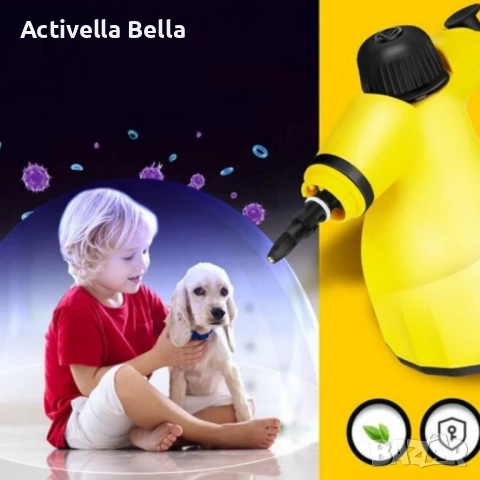 Мултифункционална ръчна парочистачка – 1000W пара за дълбоко почистване, снимка 9 - Парочистачки и Водоструйки - 52539651