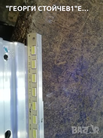 47LW570S-ZD  LD12C EAX63686303[3] EBT61537506 EAX62865401/8 -LC470EUF [SD][F1] 6870C-0358A VER1.0, снимка 10 - Части и Платки - 33623068