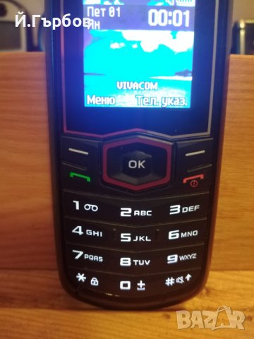 Самсунг Е1081Т, снимка 1 - Samsung - 42986876