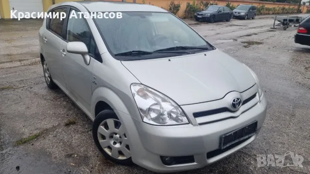 Airbag Аербег волан за Тойота корола версо.2004-2008г, снимка 3 - Части - 48647560