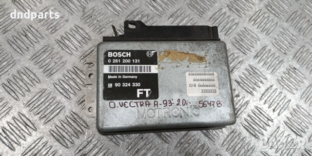 Компютър Opel Vectra A 2.0i 1993г. 0261200131 90324330 