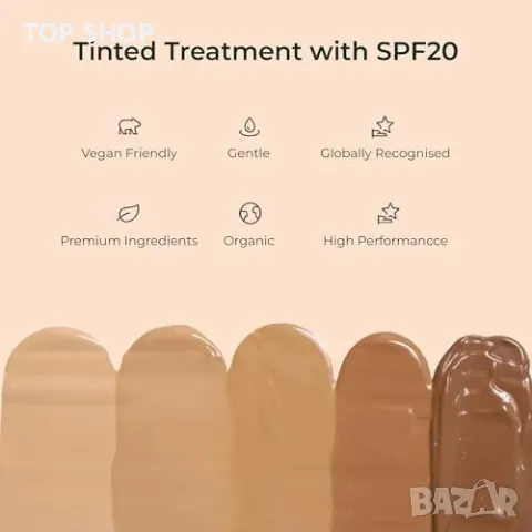 Нов крем Сияен завършек с хидратиращ фон дьо тен и слънцезащита SPF20, снимка 6 - Козметика за лице - 49567147