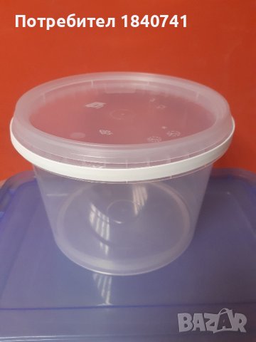 Кофички 3 литра за хранителни продукти, снимка 2 - Кутии за съхранение - 30062652