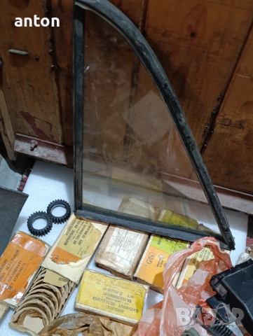 Нови части за ВАЗ Лада Жигули 2101 