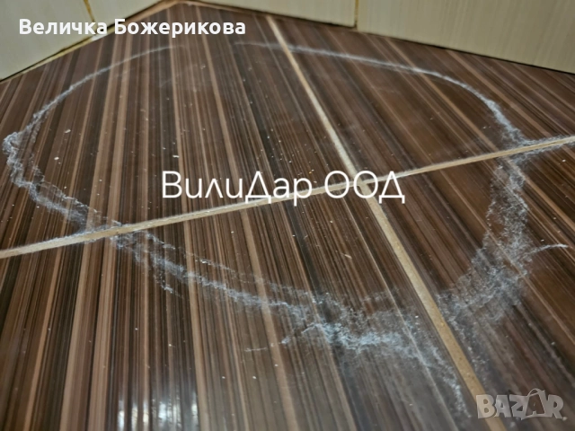 Почистване , снимка 4 - Почистване на домове - 52073858