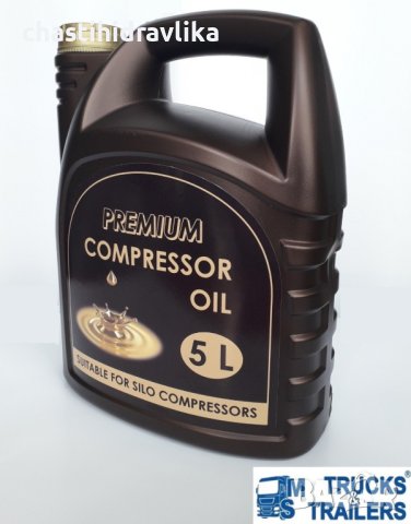 МАСЛО ЗА ВИНТОВ КОМПРЕСОР 5 ЛИТРА