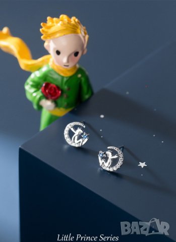 Тотална разпродажба - 50% Сребърни обеци "Малкият принц", снимка 3 - Обеци - 34909771