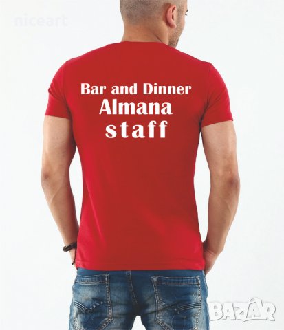 Тениски с надписи • Онлайн Обяви • Цени — Bazar.bg