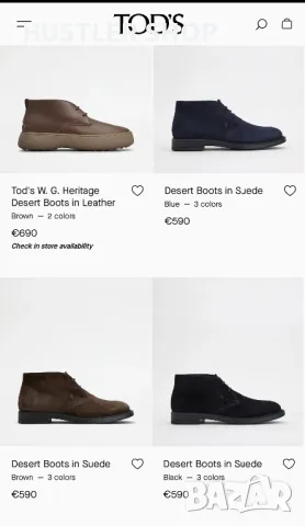 Обувки TOD’S.Номер 44.5, снимка 11 - Официални обувки - 48070166