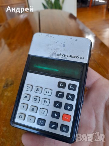 Стар калкулатор Silver Reed 8R, снимка 2 - Антикварни и старинни предмети - 40862552