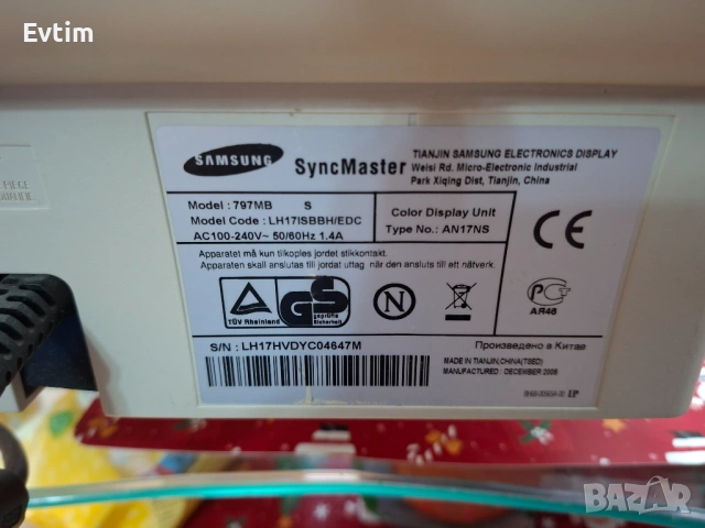 Монитор Samsung SyncMaster 797MB CRT 1920 x 1440 пиксела 43,2 см (17"). Супер рядък и колекционерски, снимка 6 - Монитори - 53368989