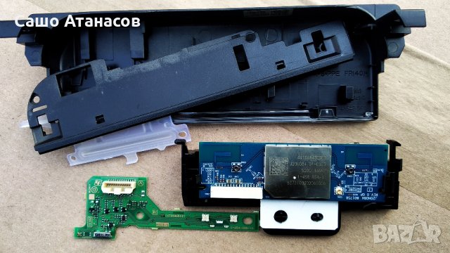 SONY KDL-55W807C със счупена матрица , 1-980-805-31 , 15STM6S-ABC02 , T550HVN08.4 , 1-458-854-11, снимка 13 - Части и Платки - 27945650