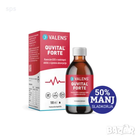 VitaZdrave.com, снимка 6 - Хранителни добавки - 48695955