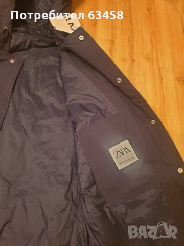 Ново мъжко яке Zara р-р XL, снимка 2 - Якета - 35584242