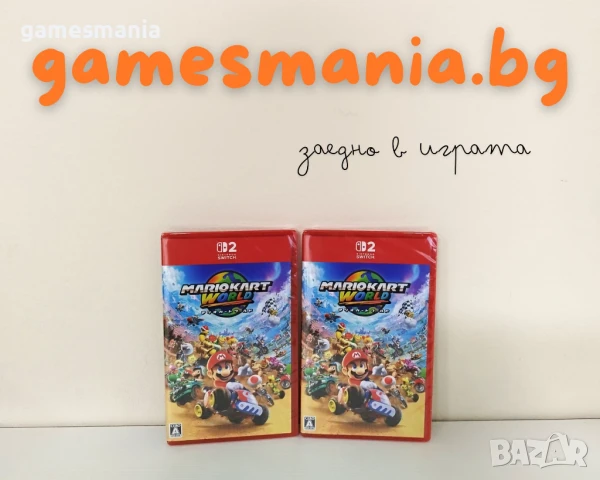 [ Switch 2] 9 ТОП игри/ Супер Цена/ чисто НОВИ/ Експресна доставка, снимка 4 - Игри за Nintendo - 51377155