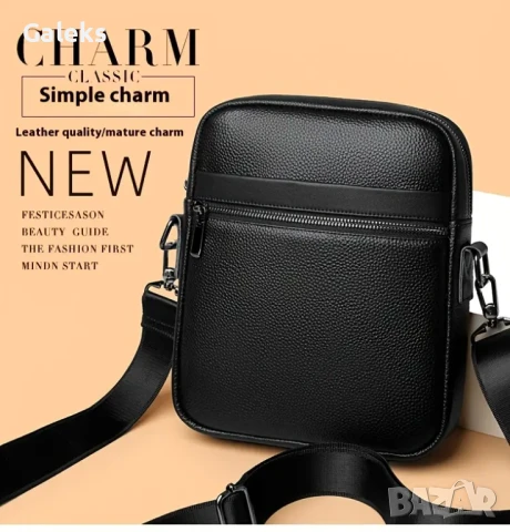 Мъжка стилна, елегантна и удобна кожена чанта /Кафява естествена кожа!, снимка 7 - Чанти - 49280715