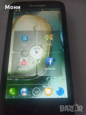 Lenovo Леново А820, снимка 3 - Lenovo - 27312307