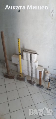 Кърти,чисти и извозва!!!, снимка 10 - Кърти, чисти, извозва - 32424537