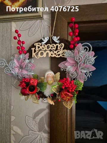 Коледни венци , снимка 3 - Коледни подаръци - 52598438