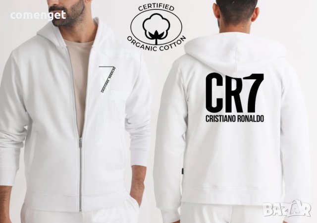 Суичър с цип / ZIP Hoodie CRISTIANO RONALDO CR7 / РОНАЛДО., снимка 2 - Спортни дрехи, екипи - 43036568