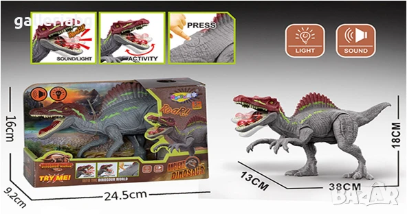 Динозавър със звук и светлина