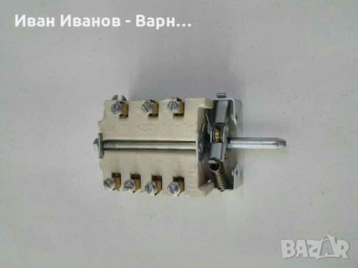 Български Ключ  5 тактов  керамика 16 ампера, 250 волта   Български