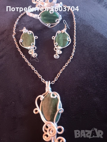 дамски комплект