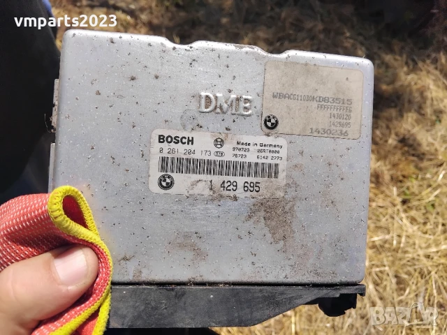 Компютър BMW E36, снимка 2 - Части - 51255285