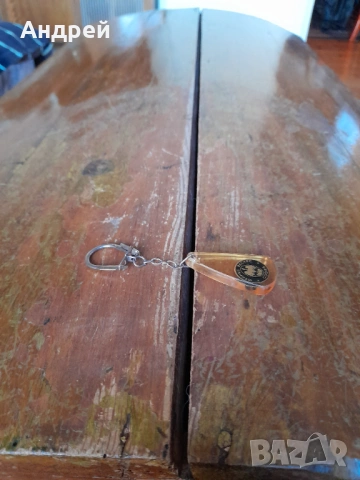 Стар ключодържател Феникс Ресурс София