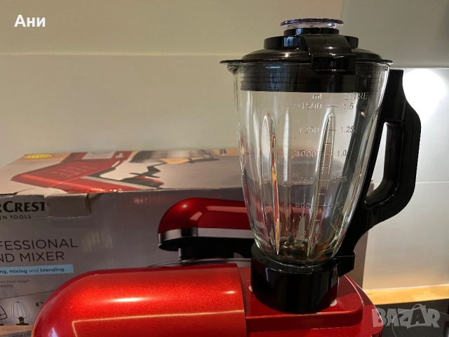 Кухненски робот - като нов, снимка 3 - Кухненски роботи - 52679934