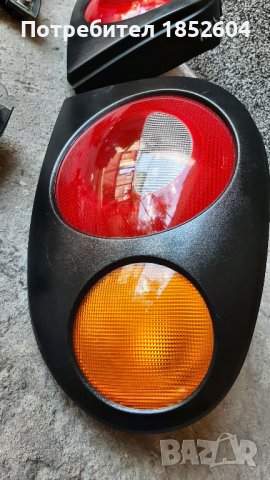 Стопове Рено Меган Коч Renault Megane Couch, снимка 7 - Части - 38186909