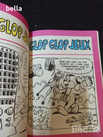 СТАРИ СПИСАНИЯ НА PIF, снимка 7 - Колекции - 48637733