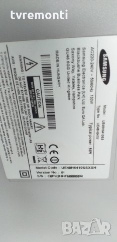 Mainboard BN41-02156A Bn94-07548C, снимка 5 - Части и Платки - 28887617