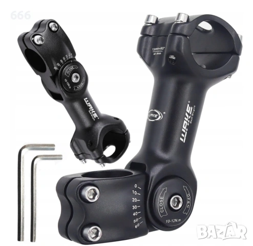 РЕГУЛИРУЕМО кормило за велосипед AHEAD 28.6/31.8mm